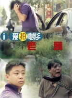国内精品久久久久久久久久久久